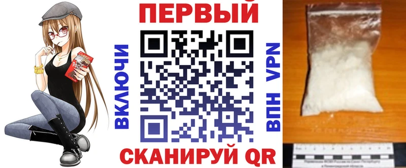 Amphetamine 97%  где продают наркотики  Калтан 