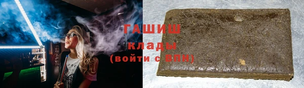 марки nbome Нязепетровск