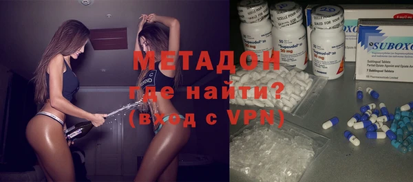 прущая мука Няндома