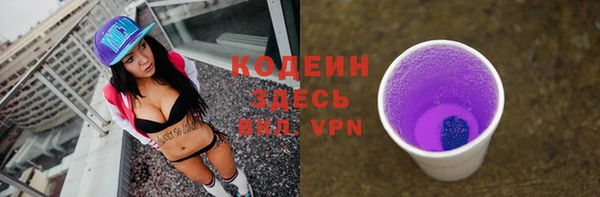 прущая мука Няндома