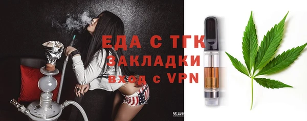 apvp Нефтегорск
