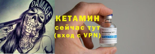 метадон Новокубанск