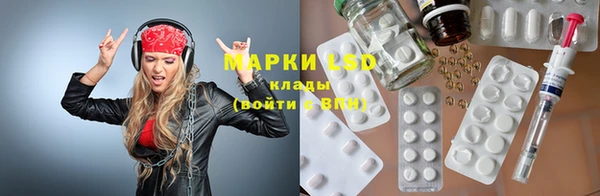 прущая мука Няндома