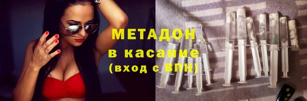 мескалин Нея