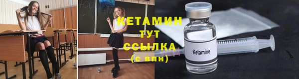 прущая мука Няндома