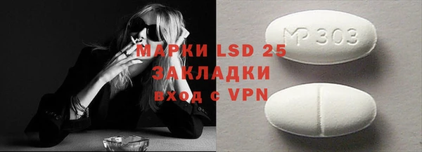 прущая мука Няндома