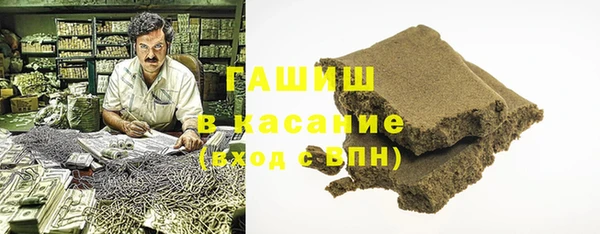 эйфоретик Нягань