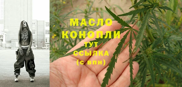 винт Новодвинск