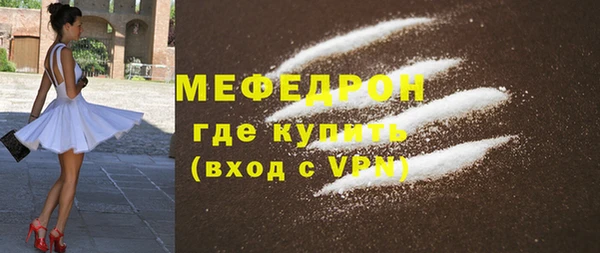 марки nbome Нязепетровск