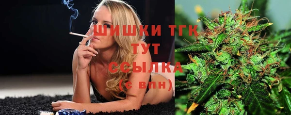 марки nbome Нязепетровск