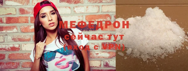 винт Новодвинск