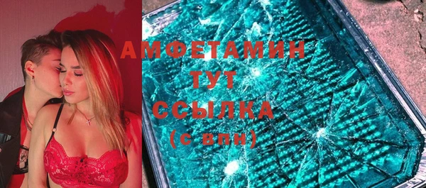метадон Новокубанск