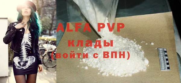 метадон Новокубанск