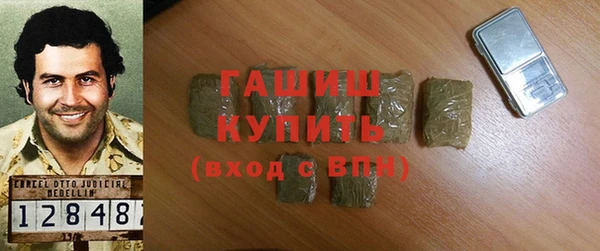 эйфоретик Нягань
