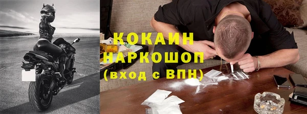 винт Новодвинск
