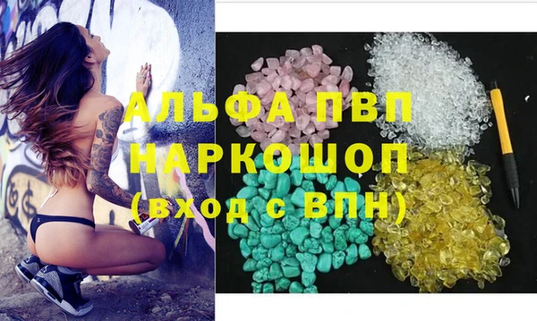 эйфоретик Нягань