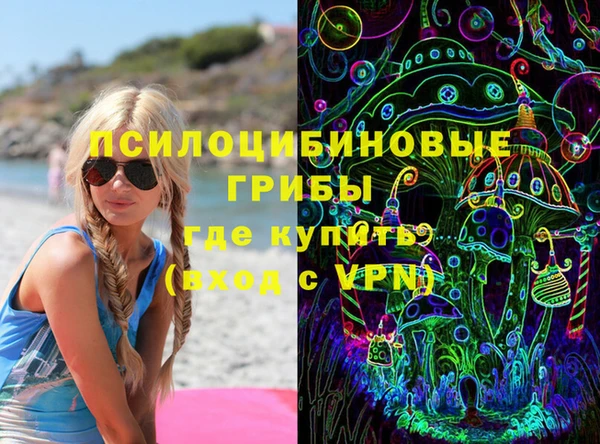 дурь Новозыбков