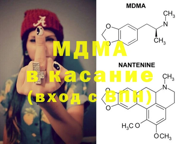 метадон Новокубанск