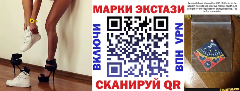 гидра вход  Калтан  darknet состав  Наркотические марки 1,5мг 